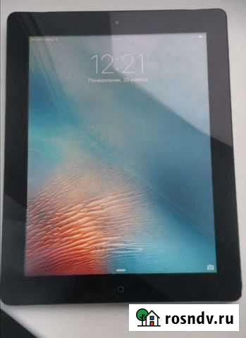 iPad Радужный - изображение 1