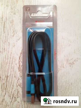 Кабель удлинитель USB 3.0 Сыктывкар - изображение 1