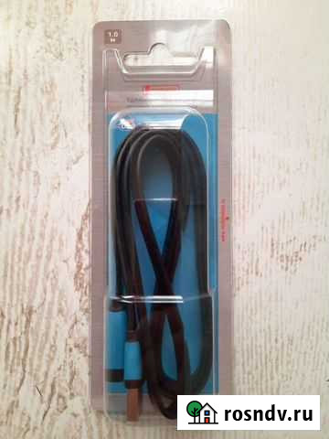 Кабель удлинитель USB 3.0 Сыктывкар - изображение 1