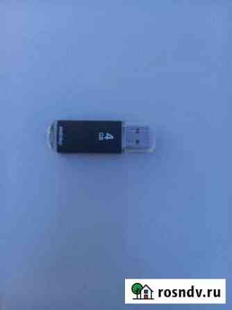 USB флешка 4гб с хорошими песнями шансона для 40+ Чита