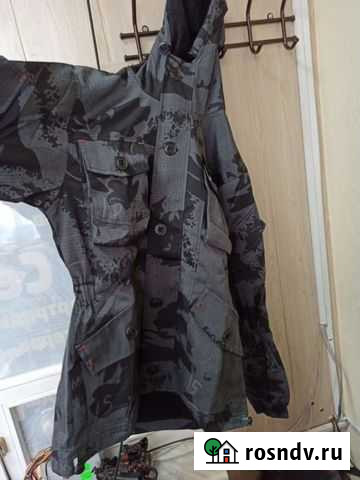 Костюм горка Сатка - изображение 1