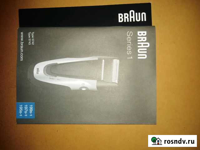 Электробритва Braun 197 s1 Новокузнецк - изображение 1