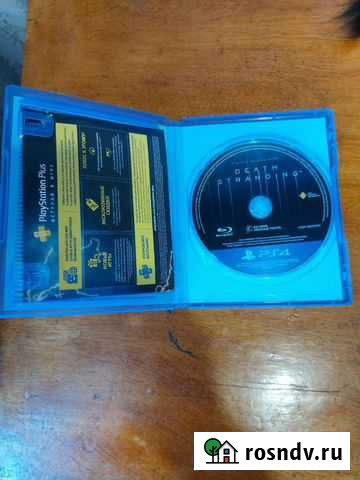 Игры для приставок ps4 Саратов - изображение 1