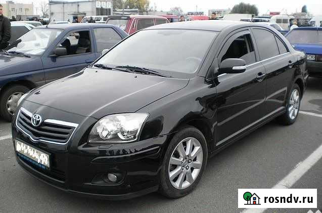 Трансфер в аэропорт, Междугороднее такси Димитровград - изображение 1