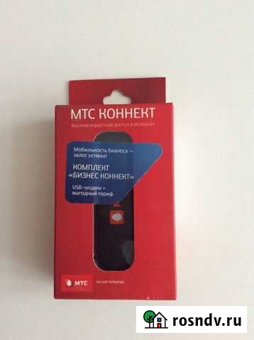 Модем МТС Ростов-на-Дону - изображение 1