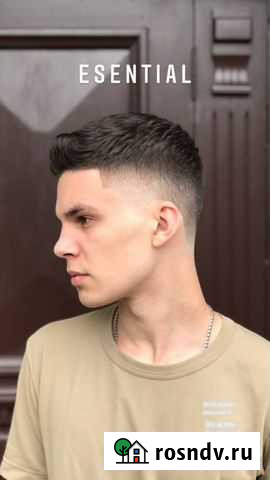 Курс обучения «барберинг с нуля» Псков - изображение 1