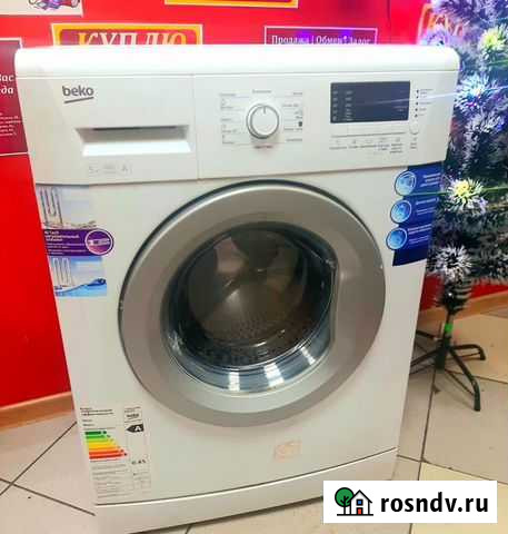 Стиральная машина Beko 5кг Киселевск - изображение 1