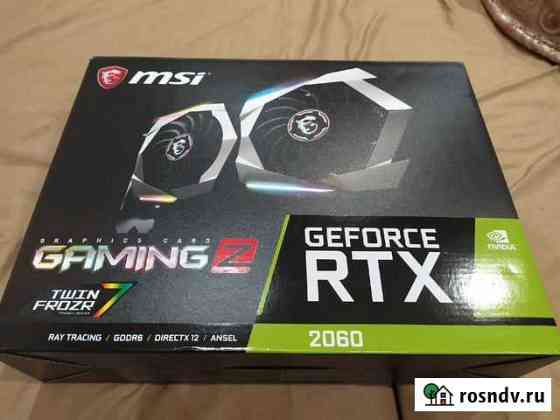 Видеокарта MSI RTX 2060 Gaming Z 6GB Саров
