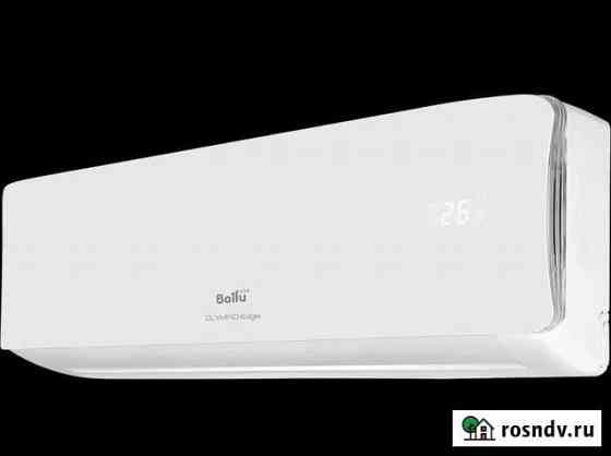 Сплит-система Ballu BSO-12HN1 20Y Липецк