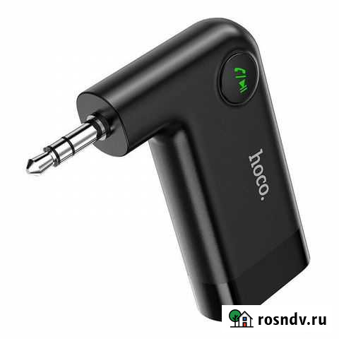 Hoco E53 Dawn sound беспроводной приемник сигнала Оренбург - изображение 1