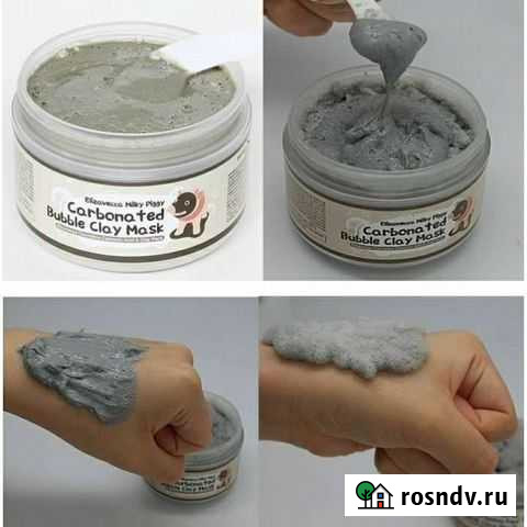 Пузырьковая маска Калуга - изображение 1