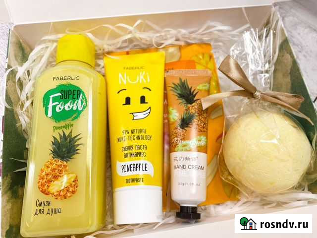 Подарочный набор Мурманск - изображение 1