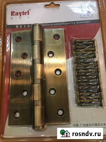 Петли для дверей Кемерово - изображение 1