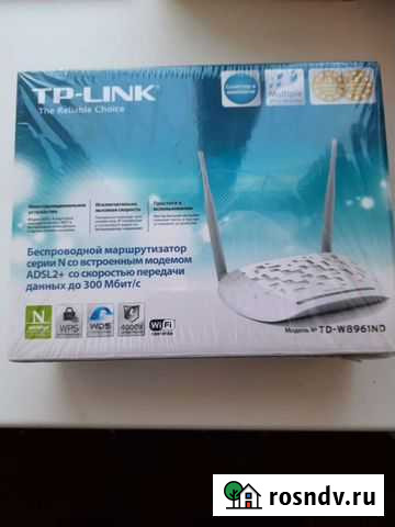 Модем Георгиевск - изображение 1