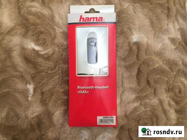 Bluetooth гарнитура Пермь - изображение 1