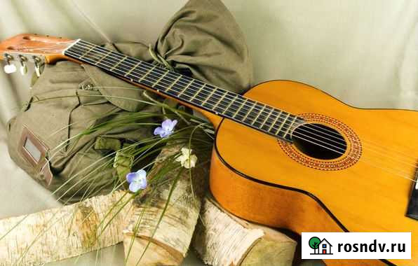 Курсы игры на шестиструнной гитаре Кострома - изображение 1