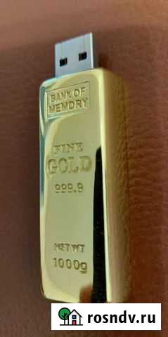 Карта памяти Пермь - изображение 1