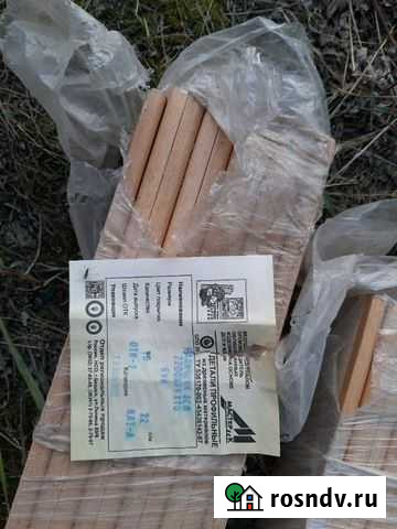 Обналичники Губкинский - изображение 1