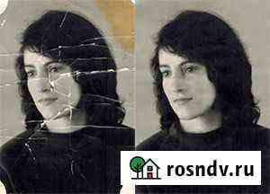 Реставрация фотографий Улан-Удэ