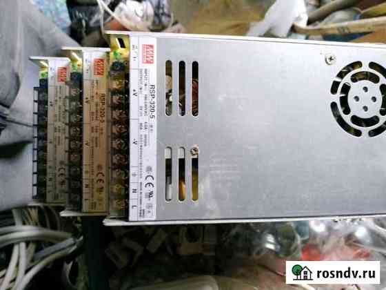 Продам блок питания rsp-320-5 Челябинск