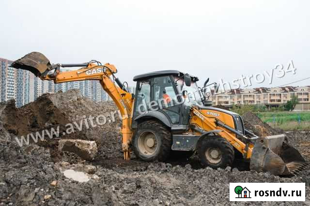 Аренда Экскаватора Погрузчика Трактора Сase Городище - изображение 1