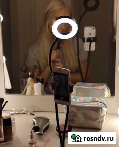 Штатив Лесной Городок - изображение 1