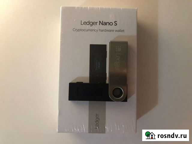 Криптокошелек Пышма - изображение 1