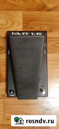 Morley pwov педаль Power Wah Новосибирск - изображение 1