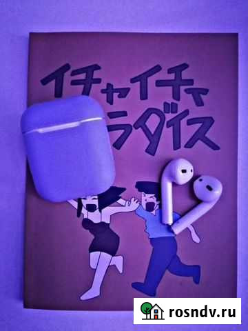 Наушники apple AirPods 2 Майкоп - изображение 1