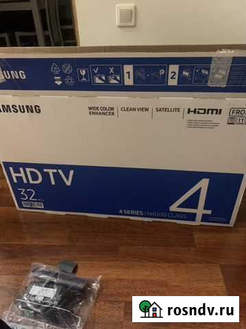 Телевизор Сочи - изображение 1