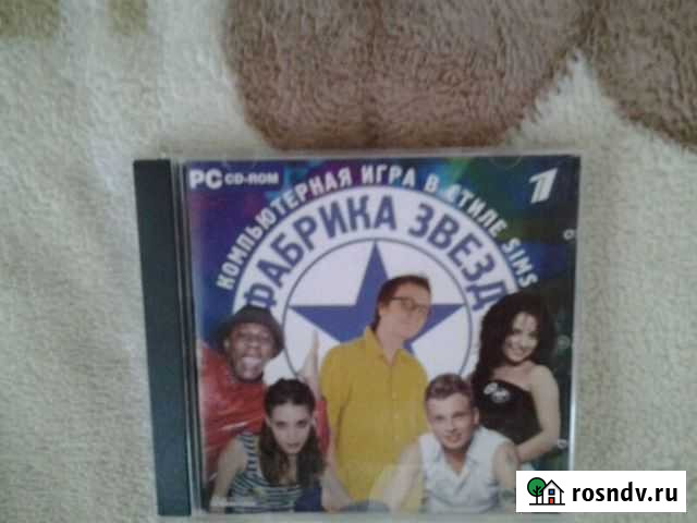 Компьютерные игры Фабрика звёзд, Сломанный меч Санкт-Петербург - изображение 1