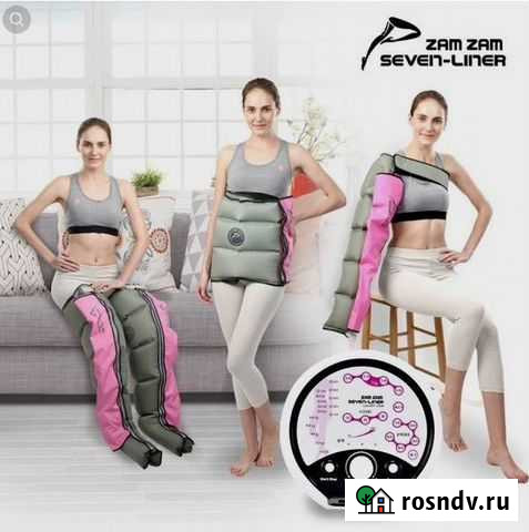 Аппарат Лимфодренаж Пресcотерапия Массаж WelbuTech Москва - изображение 1