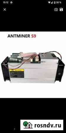 Bitmain Antminer асик с9 Петрозаводск