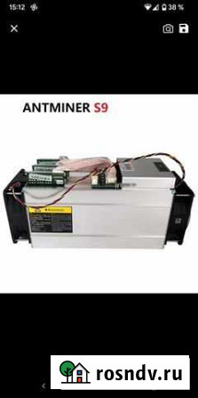 Bitmain Antminer асик с9 Петрозаводск - изображение 1