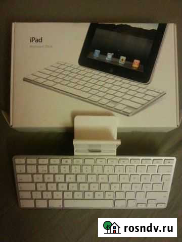 Новая докстанция Apple Санкт-Петербург - изображение 1