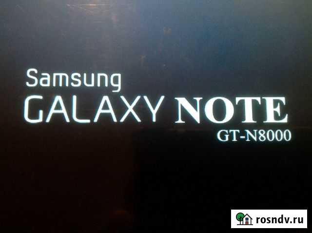 Планшет продаётся Балашиха - изображение 1