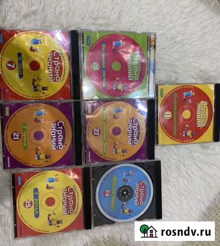 Диски для компьютера Екатеринбург - изображение 1