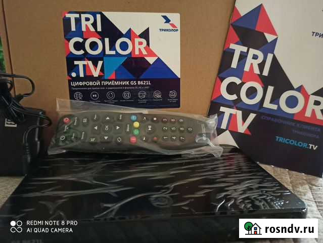 Триколор приставка 4k Ultra HD Астрахань - изображение 1