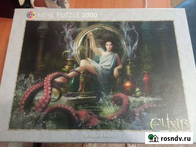 Пазлы Екатеринбург - изображение 1