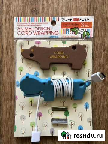 Держатель для провода Хабаровск - изображение 1