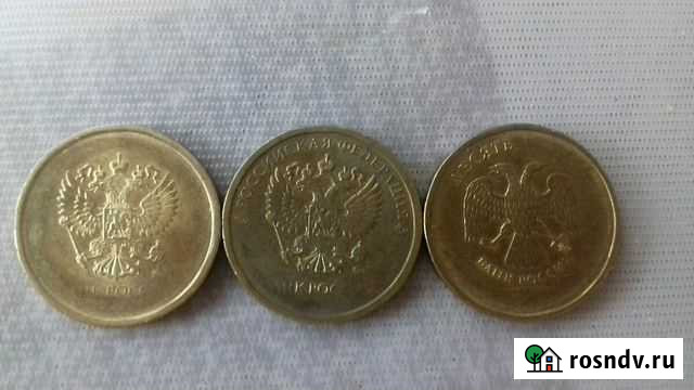Неизвестные года монет Кашира - изображение 1