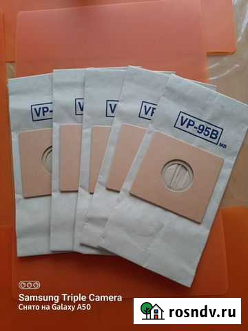 Мешки для пылесоса (samsung) VP-95B Нижневартовск - изображение 1