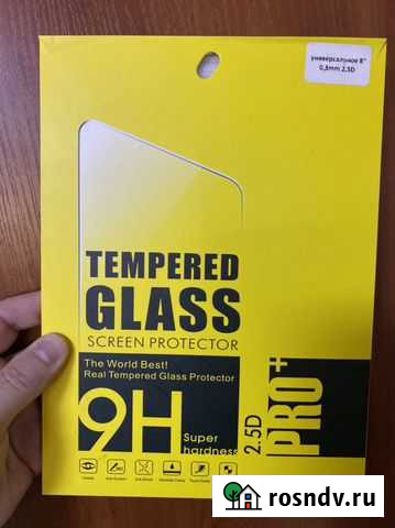 Защитное стекло на планшет 8’’ Пермь - изображение 1