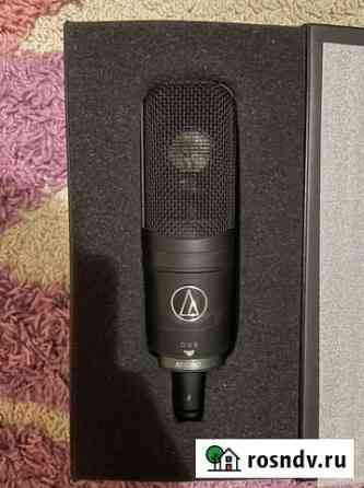 Audio technica at4050 Хабаровск