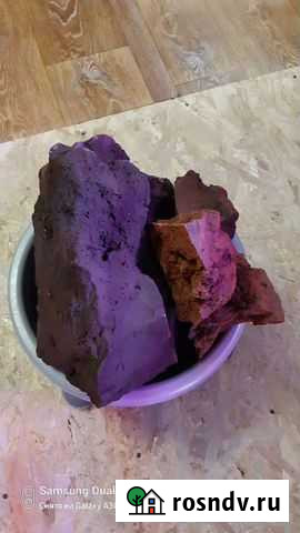 Лава вулканическая Зверево - изображение 1