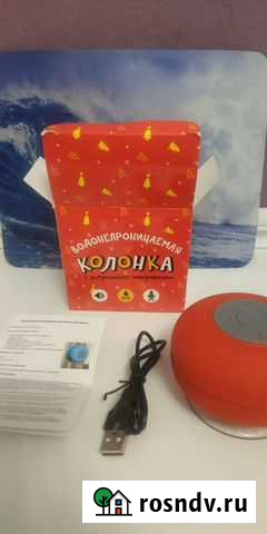 Блютуз колонка водонепроницаемая для душа с микроф Железногорск - изображение 1