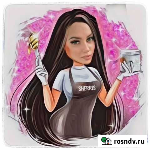 Депиляция (шугаринг) Щёлково - изображение 1