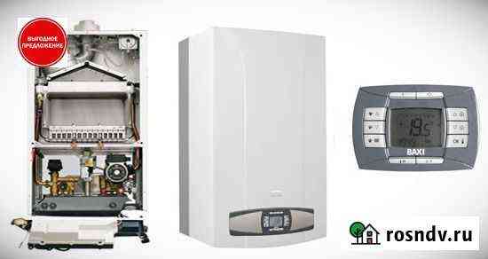 Газовый Котел Настенный Baxi Москва