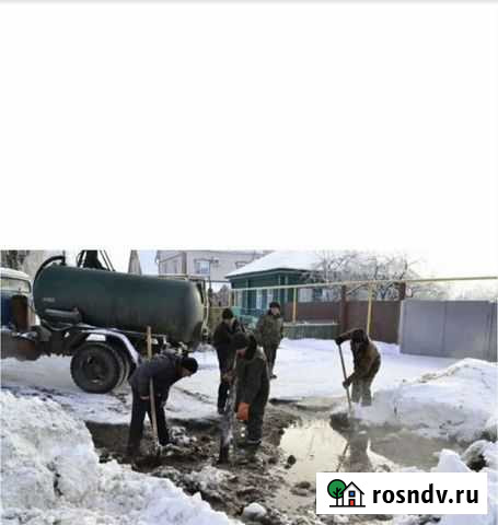 Аварийный ремонт водопровода,канализации Пенза - изображение 1