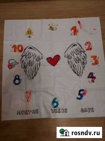 Фотофон Красногорск - изображение 1